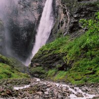 Vettifossen